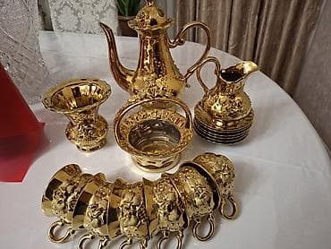 Çay dəsti, rəng - Qızılı, Metal lalafo.az -da Çay dəsti, rəng - Qızılı, Metal