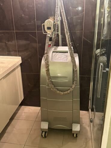 Dırnaq qurutma lampaları: Bədən üçün lalafo.az -da — 1 Dırnaq qurutma lampaları: Bədən üçün — 1