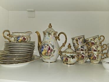 Çay dəsti, rəng - Qızılı, Farfor lalafo.az -da Çay dəsti, rəng - Qızılı, Farfor