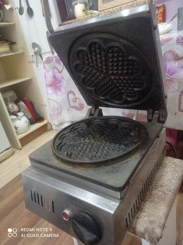 Blinçik aparatları: Profesional elektrikli vafli aparatı - Dairəvi, ürək formalı 5 lalafo.az -da — 3 Blinçik aparatları: Profesional elektrikli vafli aparatı - Dairəvi, ürək formalı 5 — 3