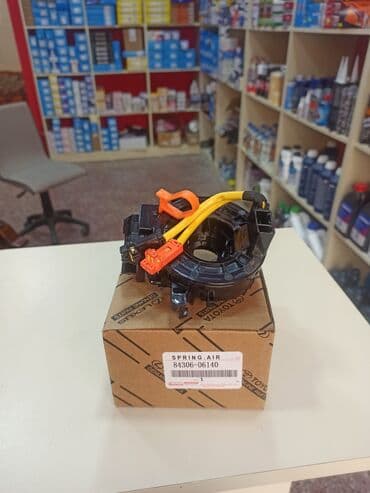 Sükan lenti, Toyota, PRIUS, 2008 il, Yeni, Ünvandan götürmə lalafo.az -da Sükan lenti, Toyota, PRIUS, 2008 il, Yeni, Ünvandan götürmə