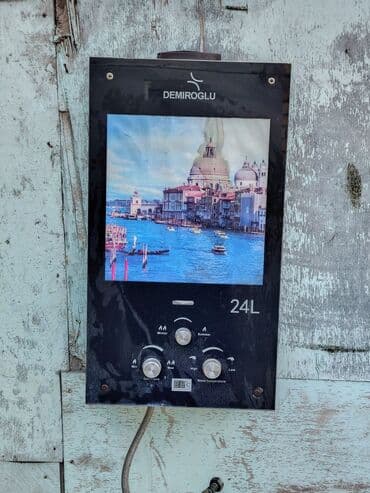 DEMIROGLU qazla işləyən su qızdırıcısı – 24L Xüsusiyyətlər: - 24 lalafo.az -da DEMIROGLU qazla işləyən su qızdırıcısı – 24L Xüsusiyyətlər: - 24