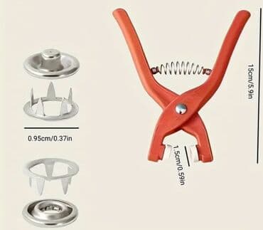 Köynəkpaltar çanta ayaqqabı ve s.ucun demir duymeler (50eded)ve lalafo.az -da Köynəkpaltar çanta ayaqqabı ve s.ucun demir duymeler (50eded)ve