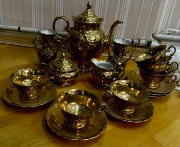 Çay dəsti, rəng - Qızılı, Farfor, Polşa lalafo.az -da Çay dəsti, rəng - Qızılı, Farfor, Polşa