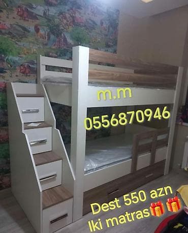 Oğlan və qız üçün, Yeni, Çarpayı, Matras ilə, Siyirməli, Laminat lalafo.az -da Oğlan və qız üçün, Yeni, Çarpayı, Matras ilə, Siyirməli, Laminat