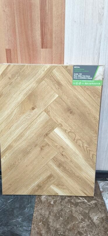 Laminat, 10 mm, Sinif - 34, Faskalı lalafo.az -da Laminat, 10 mm, Sinif - 34, Faskalı