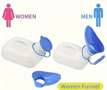 Utka idrar qabi xəm kişi xəm xanımlar üçün çatdırılma var silikom lalafo.az -da Utka idrar qabi xəm kişi xəm xanımlar üçün çatdırılma var silikom