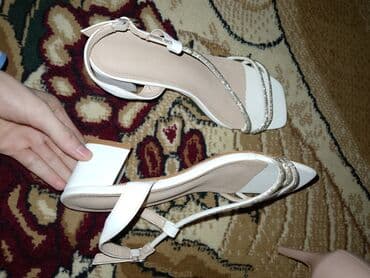 Ölçü: 38, rəng - Ağ, İşlənmiş lalafo.az -da Ölçü: 38, rəng - Ağ, İşlənmiş