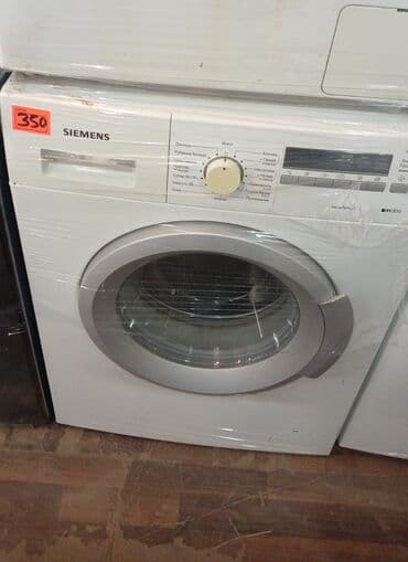 Paltaryuyan maşın Siemens, 6 kq, İşlənmiş, Avtomat, Qurutma var, Kredit yoxdur, Ödənişli çatdırılma lalafo.az -da Paltaryuyan maşın Siemens, 6 kq, İşlənmiş, Avtomat, Qurutma var, Kredit yoxdur, Ödənişli çatdırılma