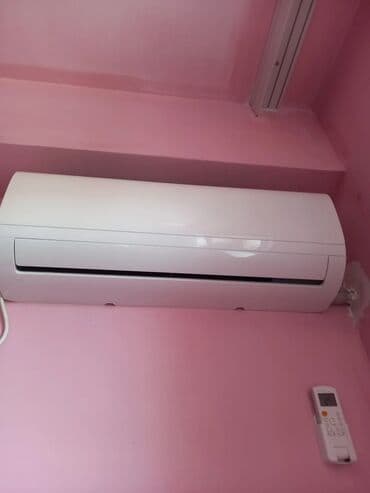 Kondisioner Hoffmann, Yeni, 40-45 kv. m, Split sistem, Kredit yoxdur lalafo.az -da Kondisioner Hoffmann, Yeni, 40-45 kv. m, Split sistem, Kredit yoxdur