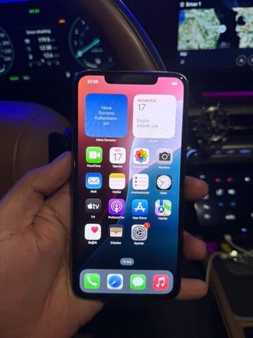 IPhone 11 Pro Max, 256 GB, Qızılı lalafo.az -da IPhone 11 Pro Max, 256 GB, Qızılı
