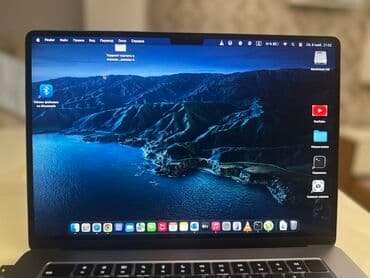 Apple MacBook Pro (Touch Bar ilə) – Space Gray Yaddaş:8GB/512GB M2 lalafo.az -da Apple MacBook Pro (Touch Bar ilə) – Space Gray Yaddaş:8GB/512GB M2