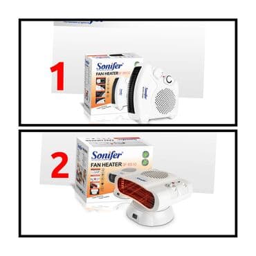 Fen qızdırıcı, Sonifer, Kredit yoxdur, Pulsuz çatdırılma lalafo.az -da Fen qızdırıcı, Sonifer, Kredit yoxdur, Pulsuz çatdırılma