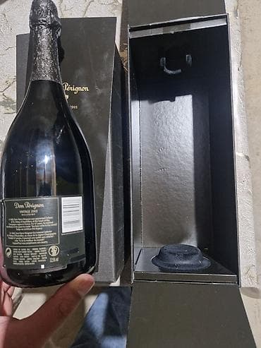 Dom Pérignon Vintage 2005 – şampan şərabı (Brut) - İllik: 2005 - lalafo.az -da Dom Pérignon Vintage 2005 – şampan şərabı (Brut) - İllik: 2005 -