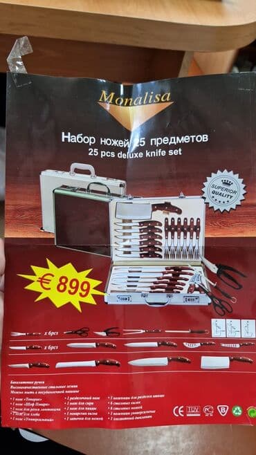 Bicaq desti islenmeyib yenidir. 24 parcadan ibaretdir. paslanmayan lalafo.az -da Bicaq desti islenmeyib yenidir. 24 parcadan ibaretdir. paslanmayan