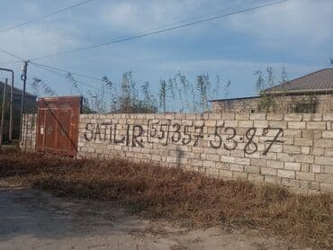 2 sot, Mülkiyyətçi lalafo.az -da 2 sot, Mülkiyyətçi