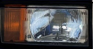 Osfar fara prablemsiz sınığsız çatsız lalafo.az -da Osfar fara prablemsiz sınığsız çatsız