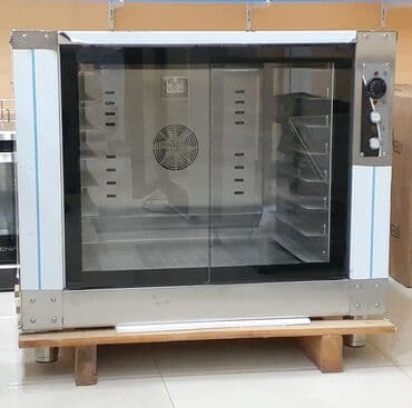 Şirniyyət üçün, Elektrik lalafo.az -da Şirniyyət üçün, Elektrik