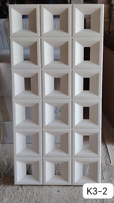 Тамет: Divarlar üçün nəzərdə tutulmuş bu dekorativ panellər, otaqlarınıza at lalafo.az — 7 Тамет: Divarlar üçün nəzərdə tutulmuş bu dekorativ panellər, otaqlarınıza — 7