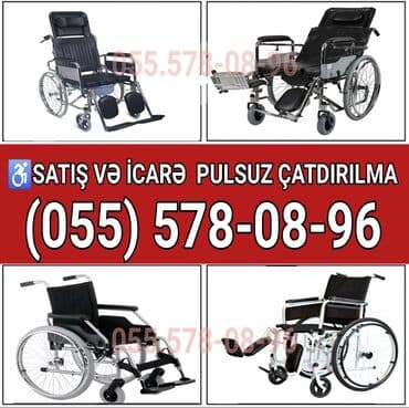 Əlil Arabalarının Satışı Və İcarəsi Satış Və İcarədə Etibarınız lalafo.az -da Əlil Arabalarının Satışı Və İcarəsi Satış Və İcarədə Etibarınız