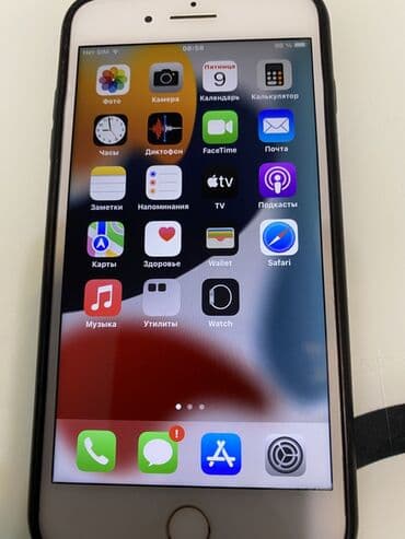 IPhone 7 Plus, 128 GB, Qırmızı, Barmaq izi lalafo.az -da IPhone 7 Plus, 128 GB, Qırmızı, Barmaq izi