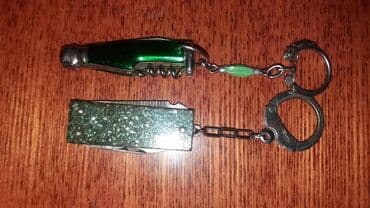 1950 ci il anik açarlıqlar biri 50 manatdır lalafo.az -da 1950 ci il anik açarlıqlar biri 50 manatdır