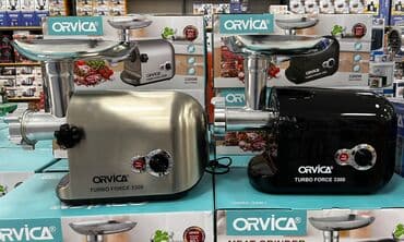 Ət çəkən maşın 3300 Vt, Revers ilə, Yeni lalafo.az -da Ət çəkən maşın 3300 Vt, Revers ilə, Yeni