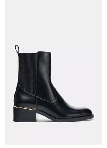 Zara, Ölçü: 37, rəng - Qara, Yeni lalafo.az -da Zara, Ölçü: 37, rəng - Qara, Yeni