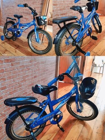 Yeni qalib hec surulməyib colde 16lıq 65azn unvan Gence seheri lalafo.az -da Yeni qalib hec surulməyib colde 16lıq 65azn unvan Gence seheri