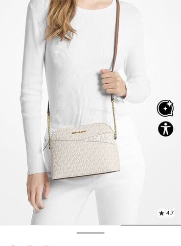 Çiyin çantası, Michael Kors, Yeni lalafo.az -da Çiyin çantası, Michael Kors, Yeni