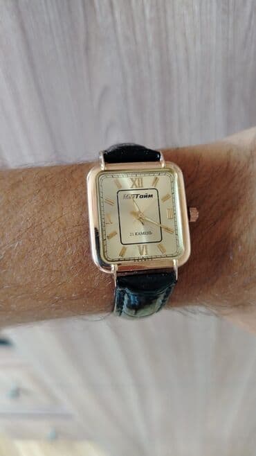 Qol saatı, rəng - Qızılı lalafo.az -da Qol saatı, rəng - Qızılı