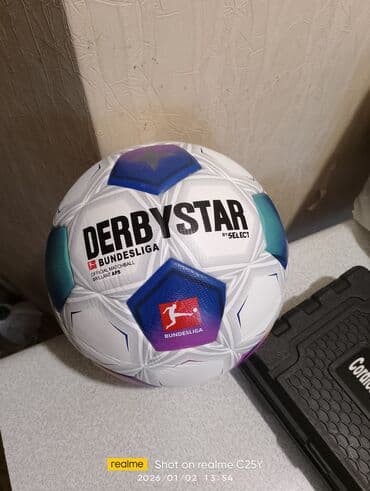 Məhsul: Derbystar by Select – Bundesliga rəsmi matç topu (Brillant lalafo.az -da Məhsul: Derbystar by Select – Bundesliga rəsmi matç topu (Brillant