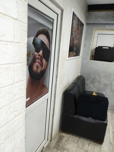 ПО для бизнеса: Эпиляция, Диод at lalafo.az — 2 ПО для бизнеса: Эпиляция, Диод — 2