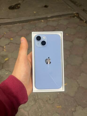 IPhone 14, 128 GB, Mavi, Zəmanət, Simsiz şarj, Face ID lalafo.az -da IPhone 14, 128 GB, Mavi, Zəmanət, Simsiz şarj, Face ID