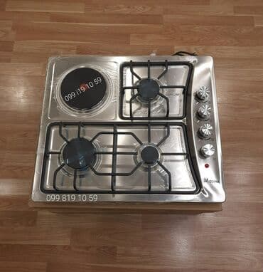 Plitə Qarışıq, Quraşdırılan, 4 gözlü, Yeni lalafo.az -da Plitə Qarışıq, Quraşdırılan, 4 gözlü, Yeni