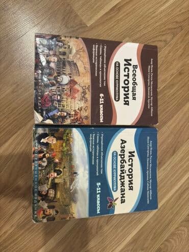 Ümumi Tarix 5-ci sinif, 2020 il lalafo.az -da Ümumi Tarix 5-ci sinif, 2020 il