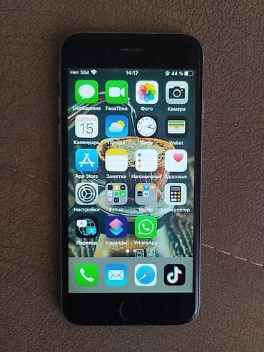 IPhone 6s, Space Gray, Barmaq izi lalafo.az -da IPhone 6s, Space Gray, Barmaq izi