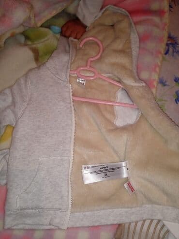 Jaket, Uniseks, 1 - 2 yaş, Carters lalafo.az -da Jaket, Uniseks, 1 - 2 yaş, Carters