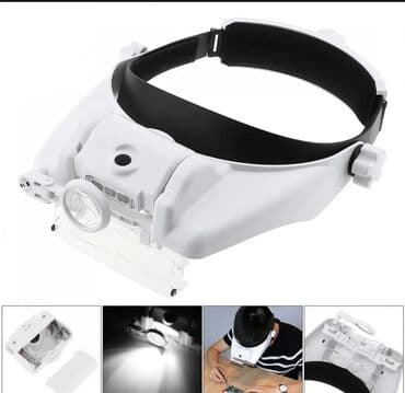 Oçki lupa .Böyüdücü gücü.: 1.5 * 2.0* və 8* dəfədir ( ayrı ayrılıqda lalafo.az -da Oçki lupa .Böyüdücü gücü.: 1.5 * 2.0* və 8* dəfədir ( ayrı ayrılıqda