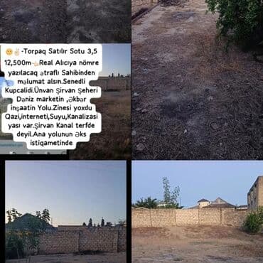 3 sot, Tikinti, Mülkiyyətçi, Kupça (Çıxarış) lalafo.az -da 3 sot, Tikinti, Mülkiyyətçi, Kupça (Çıxarış)