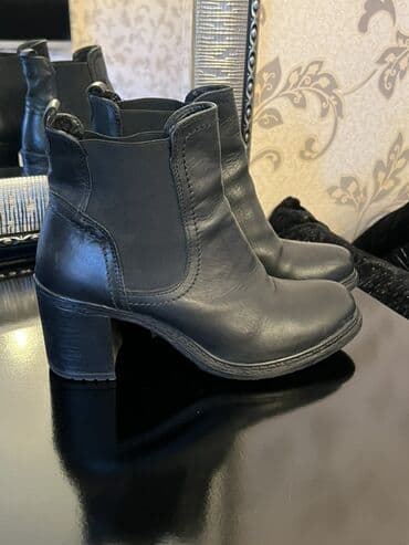 Qadınlar üçün qara Chelsea tipli dəri botlar - Material: yumşaq lalafo.az -da Qadınlar üçün qara Chelsea tipli dəri botlar - Material: yumşaq