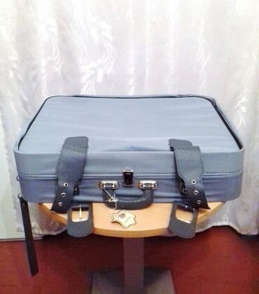 Çamadan. Təzə çamadan. SSSR dövrünün. Çexoslovakiya istehsalı. Çox lalafo.az -da Çamadan. Təzə çamadan. SSSR dövrünün. Çexoslovakiya istehsalı. Çox