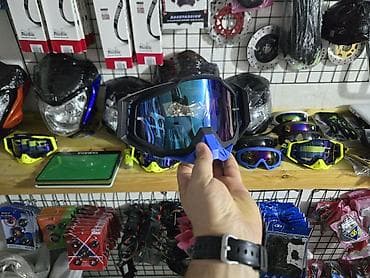 Motokross/qarışıq yolsuzluq üçün qoruyucu eynək-mask kombinəsi - Tip at lalafo.az Motokross/qarışıq yolsuzluq üçün qoruyucu eynək-mask kombinəsi - Tip