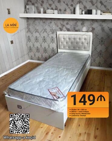 Təknəfərlik çarpayı, Matras ilə lalafo.az -da Təknəfərlik çarpayı, Matras ilə