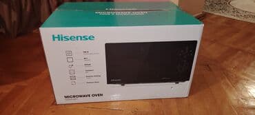 Сепараторы: Микроволновка Отдельностоящая, С микроволнами, цвет - Черный at lalafo.az — 4 Сепараторы: Микроволновка Отдельностоящая, С микроволнами, цвет - Черный — 4