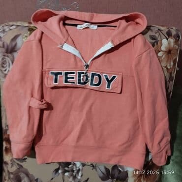 Uşaq üçün kapüşonlu svitşot - Brend: ALG - Ölçü: 4 yaş / 104 sm - lalafo.az -da Uşaq üçün kapüşonlu svitşot - Brend: ALG - Ölçü: 4 yaş / 104 sm -