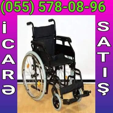 Əlil Arabaları Elil Arabası Kirayəsi və Satışı Satış Və İcarədə lalafo.az -da Əlil Arabaları Elil Arabası Kirayəsi və Satışı Satış Və İcarədə