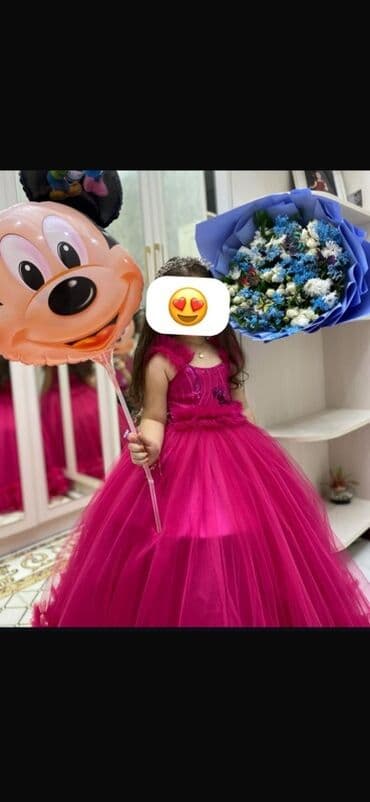 Don, Ziyafət, 4 - 5 yaş lalafo.az -da Don, Ziyafət, 4 - 5 yaş