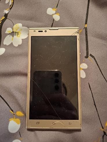Köhnə mobil telefonlar dəsti – ehtiyat hissələri və ya bərpa üçün lalafo.az -da Köhnə mobil telefonlar dəsti – ehtiyat hissələri və ya bərpa üçün