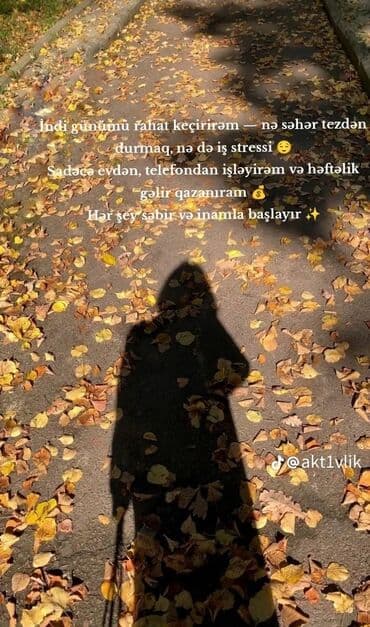 Медицина, фармацевтика: SMM-специалист требуется at lalafo.az — 1 Медицина, фармацевтика: SMM-специалист требуется — 1